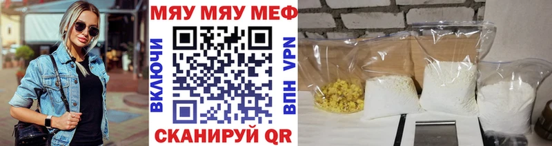 Купить Каргополь Cocaine МАРИХУАНА Меф ГАШ