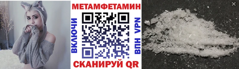 omg как войти Каргополь АМФ Розовый