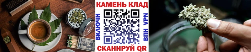 Печенье с ТГК марихуана  Каргополь 