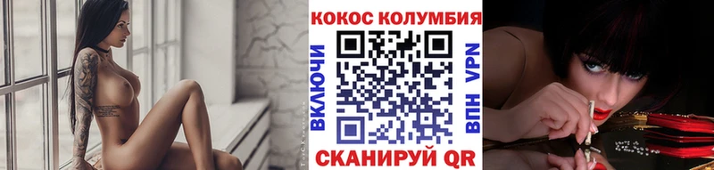 дарк нет клад  Каргополь  COCAIN 98% 