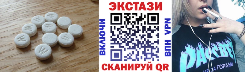KRAKEN ссылки  Каргополь  ЭКСТАЗИ ешки 