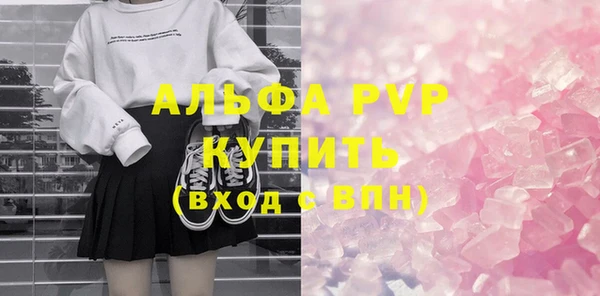 гидра Нягань