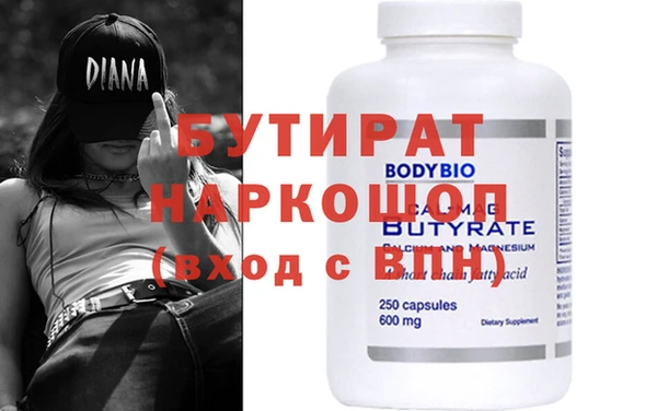 Альфа ПВП Алексеевка