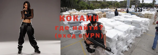 a pvp Алексин