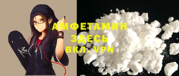 Альфа ПВП Алексеевка