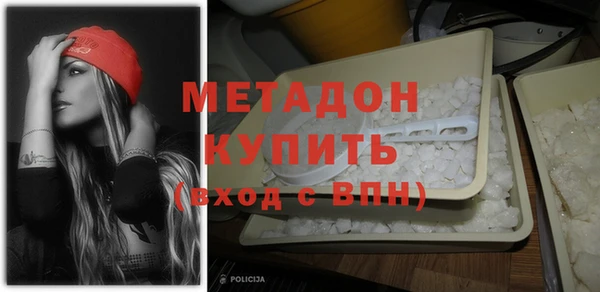 винт Абинск