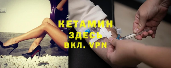 Альфа ПВП Алексеевка