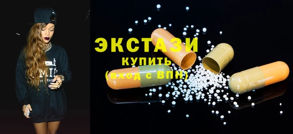 a pvp Алексин
