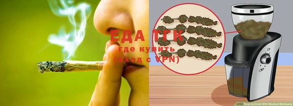 стаф Абдулино