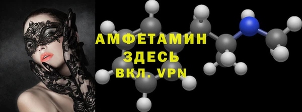 Альфа ПВП Алексеевка