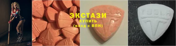 винт Абинск