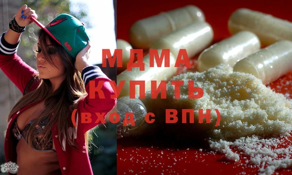 первитин Абаза