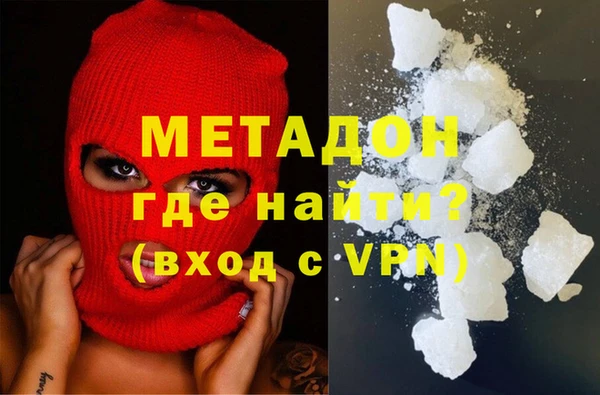 винт Абинск