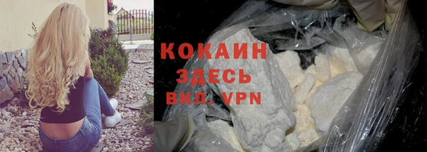 a pvp Алексин