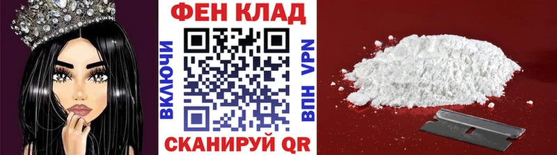 Метамфетамин винт  даркнет сайт  Каргополь 