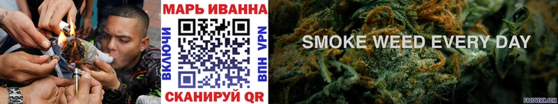 Конопля LSD WEED магазин продажи Каргополь